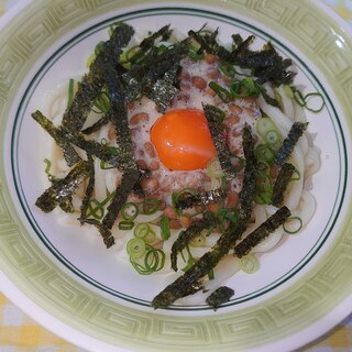 【腸活】ネバネバ納豆の釜玉うどんで免疫力up!